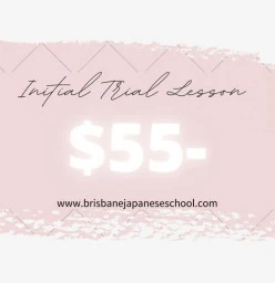 One Off Trial Lesson for $55- Alderley Japanese