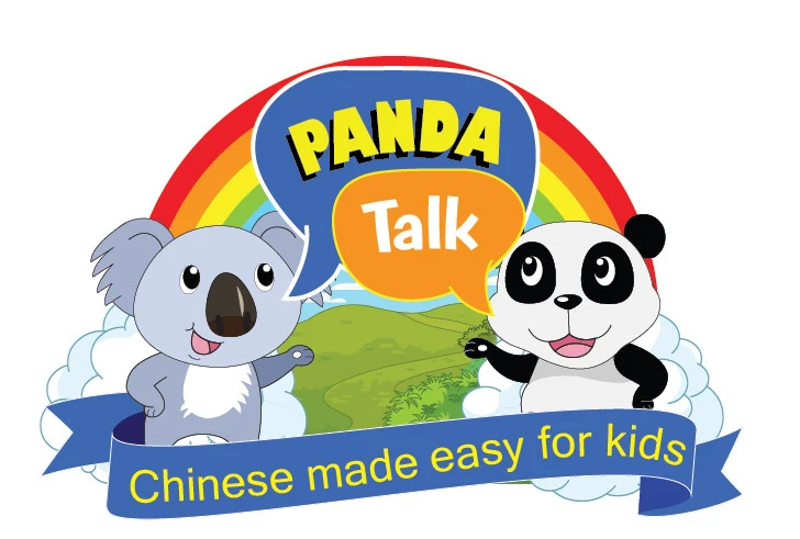 Panda Talk